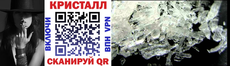 АМФ Розовый  хочу наркоту  Норильск 