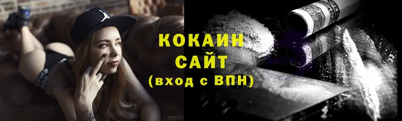 COCAIN 99%  закладки  Норильск 