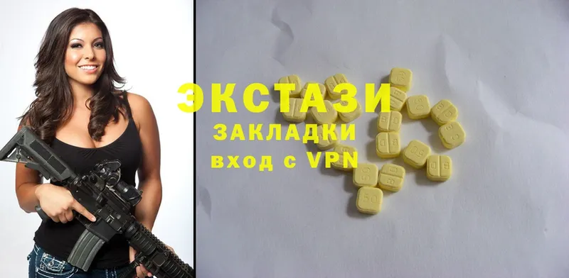 ЭКСТАЗИ MDMA  Норильск 