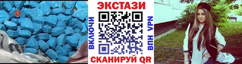 закладки  Норильск  ЭКСТАЗИ Punisher 