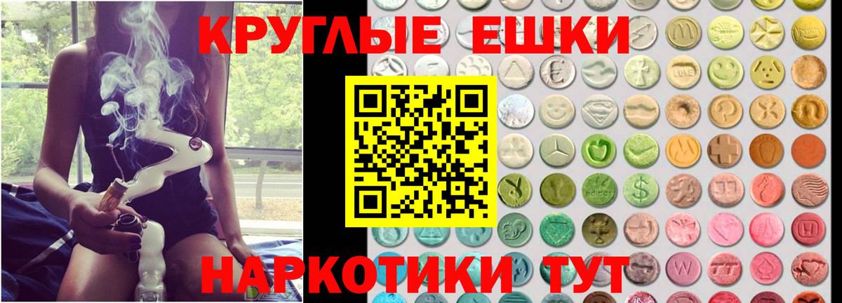 А ПВП Норильск