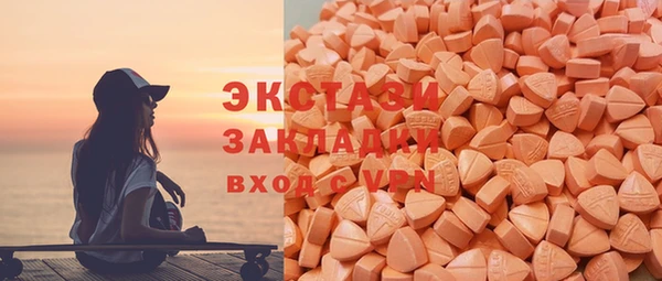 прущий лед Осташков