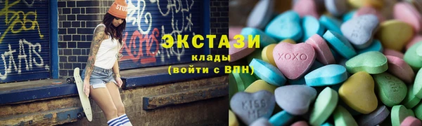 кокаин перу Остров