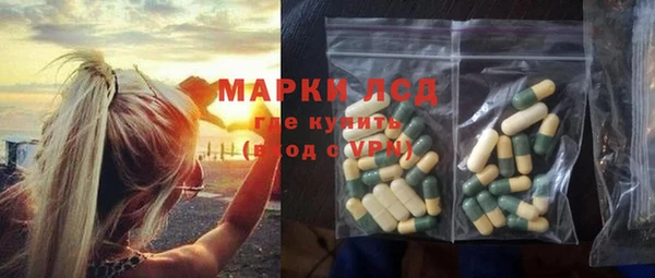 кокаин перу Остров