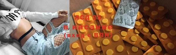 кокаин перу Остров