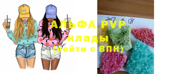 прущий лед Осташков