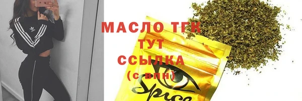 кокаин перу Остров