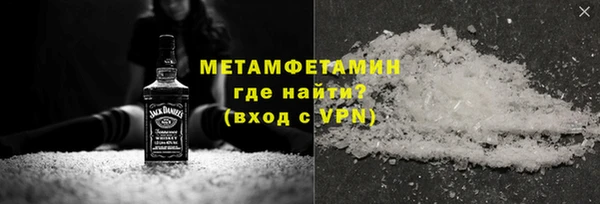 кокаин перу Остров