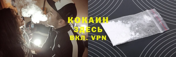кокаин перу Остров