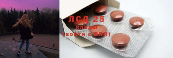 кокаин перу Остров
