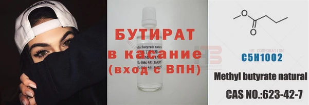 кокаин перу Остров