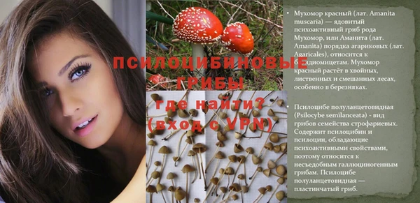 кокаин перу Остров