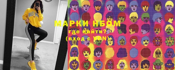 кокаин перу Остров