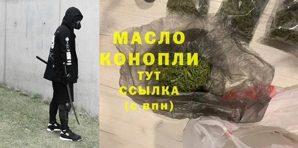 стаф Пестово