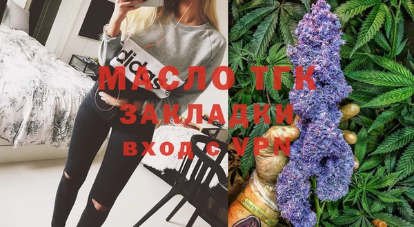 гашиш Видное