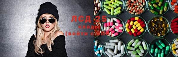 кокаин перу Остров