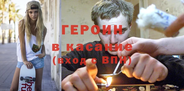 прущий лед Осташков