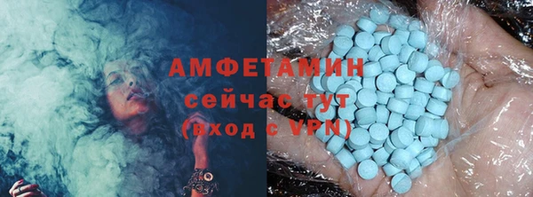кокаин перу Остров