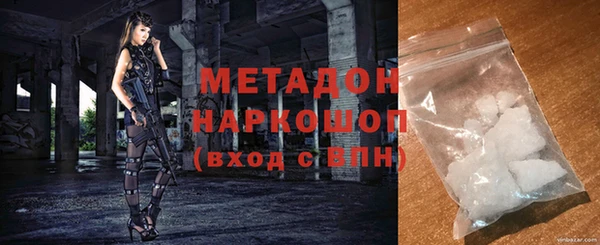 кокаин перу Остров