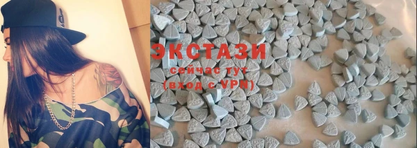 прущий лед Осташков