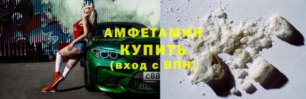 кокаин перу Остров