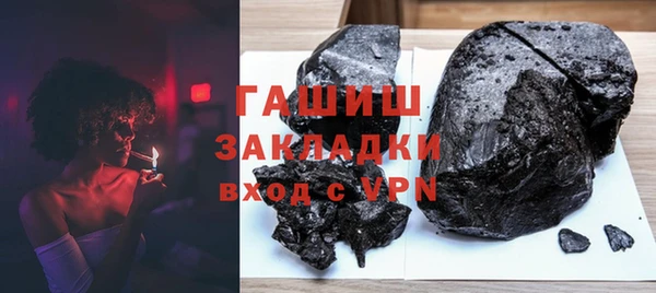 прущий лед Осташков
