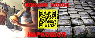 экстази Апшеронск