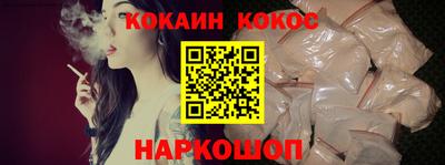 мефедрон мука Апрелевка