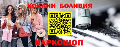 мефедрон мука Апрелевка