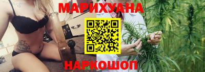 экстази Апшеронск