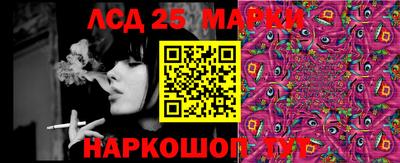 прущие крисы Аргун