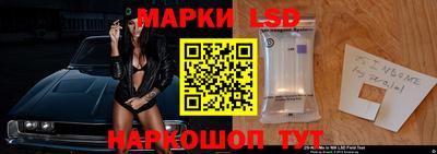 мефедрон мука Апрелевка