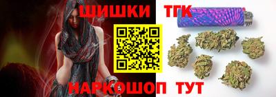 мефедрон мука Апрелевка