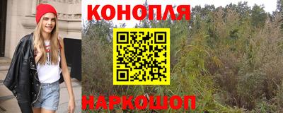 мефедрон мука Апрелевка
