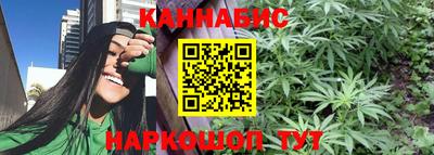 экстази Апшеронск