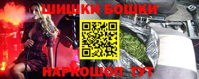 прущие крисы Аргун