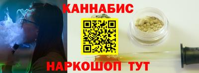 экстази Апшеронск