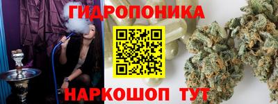 мефедрон мука Апрелевка