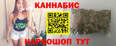мефедрон мука Апрелевка