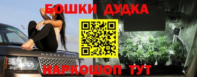 мефедрон мука Апрелевка