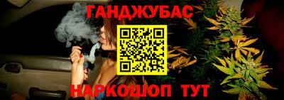 экстази Апшеронск
