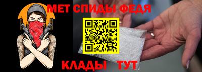 экстази Апшеронск