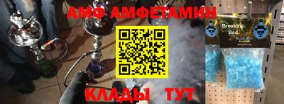 мефедрон мука Апрелевка