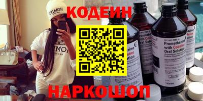 мефедрон мука Апрелевка