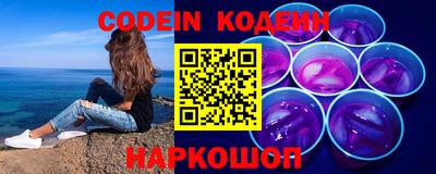 экстази Апшеронск