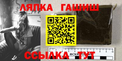 спиды Берёзовский