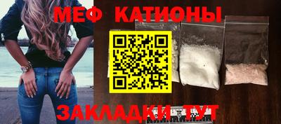 каннабис Беслан