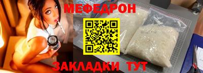 экстази Апшеронск