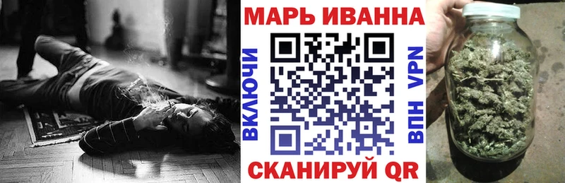 Бошки марихуана VHQ Норильск