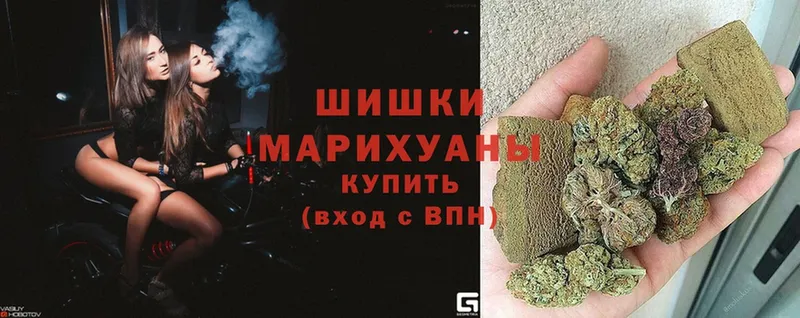 Марихуана SATIVA & INDICA  хочу наркоту  Норильск 